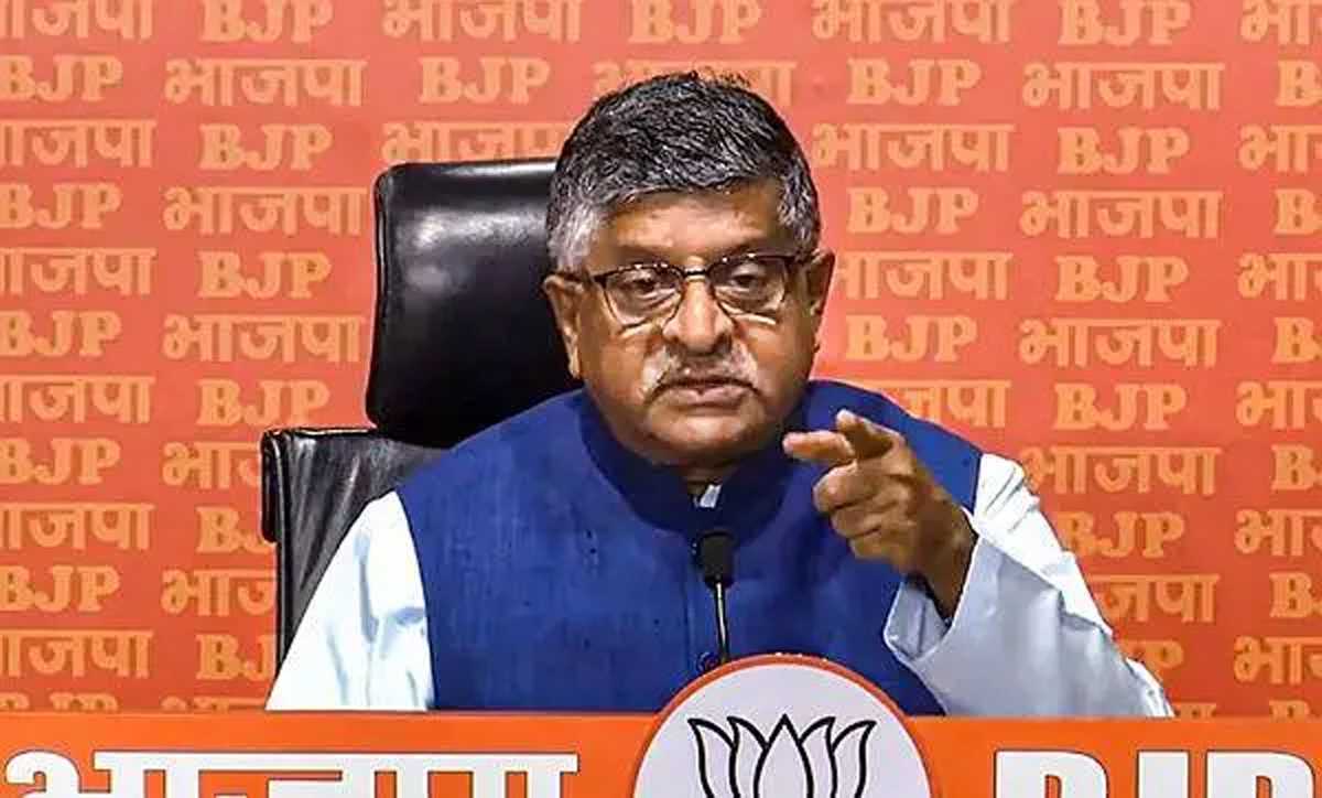 प्रधानमंत्री बिहार के विकास के लिए संकल्पित हैं : रविशंकर प्रसाद